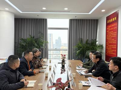 信息技術(shù) 驅(qū)動現(xiàn)代社會的核心動力