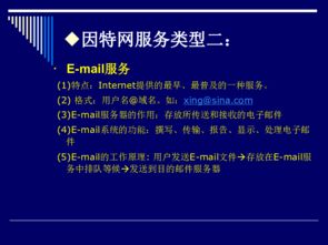信息與信息技術(shù)的深度融合 解鎖智能時(shí)代的密鑰
